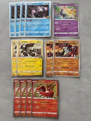 Nのゾロアークex MC ミラー 472/742 スタートデッキ100 - メルカリ