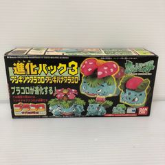 ポケモン フシギダネ フシギソウ フシギバナ モンスターコレクション