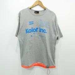 【三重本店】 中古 kolor | カラー 半袖Ｔシャツ ドローストリングTシャツ 20SCM-T18212S グレー サイズ：2 【104】のサムネイル