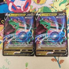 PSA10】ポケモンカード ブラッキー＆ダークライGX RR 010/031 psa10