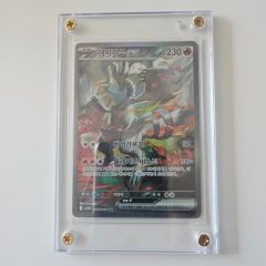 ポケカ　ex　RR　人気汎用カード　686枚　まとめ売り ポケカ ex RR 人気汎用カード 686枚 まとめ売り - メルカリ