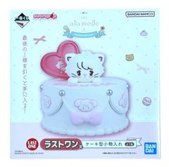 mikko 1番くじ ラストワン ケーキ型小物入れ 新品 未開封 - メルカリ