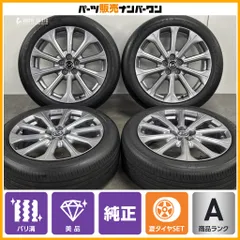 【バリ溝 美品】マツダ CX-60 純正 20in 7.5J +45 2025年‐2024年製 グッドイヤー エフィシェントグリップ パフォーマンス SUV 235/50R20のサムネイル