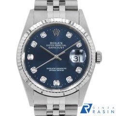 ジャガールクルト レベルソ 6184.21 中古 ボーイズ(ユニセックス