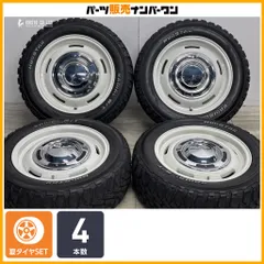 【カスタム用に】ディーン クロスカントリー 16in 6.5J +15 PCD127/114.3 マッドスター ラジアル M/T 205/60R16 ノア ヴォクシー セレナのサムネイル