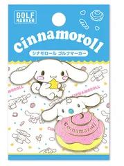 シナモロール　ゴルフマーカー/サンリオ/CNM002のサムネイル