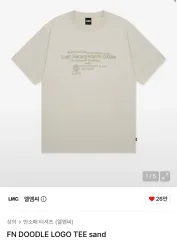 LMC FN ドゥードゥル ロゴ Tシャツ サンド LMC エルエムシー 半袖のサムネイル