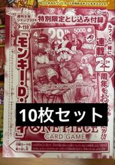 3)ポケモンカード ビクティニ BWR 争奪戦 未開封 - メルカリ