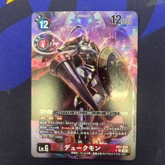 ラフィット パラレル4枚セット - メルカリ