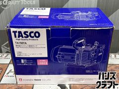 〇【送料無料】【中古】タスコ TASCO TA150YA 真空ポンプ【ハンズ 