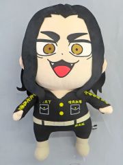 [중고] 봉제인형 장지 리벤쟈-즈 부쿠부 깨끗하다! 봉제인형 Vol.1 [도쿄 리벤저즈] empty.tokyo 한정