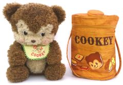 中古】キーホルダー ポムポムプリン(てるてる坊主) マスコットホルダー