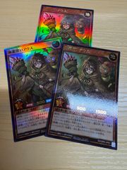 未使用】遊戯王ラッシュ 地霊術師アウス オーバーラッシュレア ORR