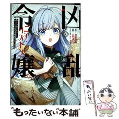 中古】 TFブレイクアウト! 明確なルール&明快な売買 だれでも使える