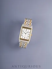 ジャガー・ルクルト レベルソ クラシック Q2515120 / 250.5.08 クォーツ Cal.608 SS/YG SS/YG シルバーアラビア文字盤（SWISS MADE表記 / 裏蓋に刻印）オーバホール済みのサムネイル