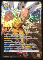 遊戯王 創世神 旧アジア レリーフ RDS-AE005 psa10 - メルカリ