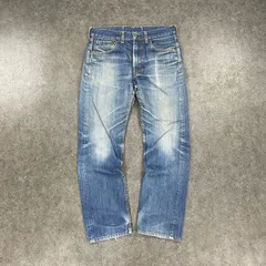 日本製 H.R.MARKET Denim Jeans ハリウッドランチマーケット 聖林公司 デニムパンツ ジーンズ ジーパン USED加工 W31 31×32のサムネイル
