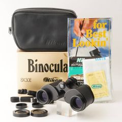 Nikon 7X35E C 双眼鏡 Eシリーズ ポロプリズム 未使用品 - メルカリ