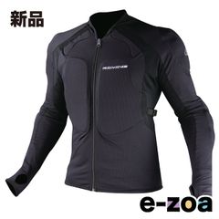 アルパインスターズ ベース メッシュ ジャケット XL バイク