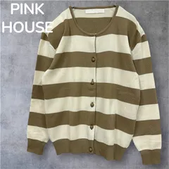 【PINK HOUSE】美品　ボーダー柄カーディガン　前開きのサムネイル