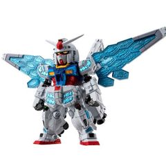 ガンダム コンバージ 第1弾 RX-78-2ガンダム ビームライフル装備 未