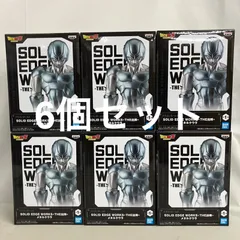 2026年最新】クウラ フィギュア 出陣の人気アイテム - メルカリ