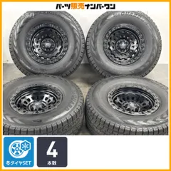 【カスタム用に】フューエルオフロード D633 ゼファー 17in 9J -12 PCD127 ヨコハマ アイスガード G075 LT315/70R17 ジープ ラングラーのサムネイル