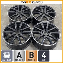 【良好品】ストレンジャー 17in 7J +38 PCD114.3 4本 RAV4 クラウン プリウスα インサイト CX-5 CX-8 エクストレイル スカイラインのサムネイル