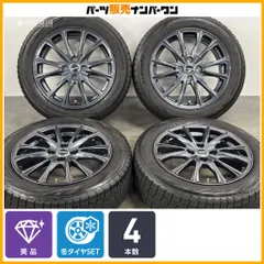 【美品】WAREN 16in 6J +45 PCD100 ヨコハマ アイスガード iG70 185/60R16 アクア デミオ フリード ノート カローラフィルダー 即納可能のサムネイル