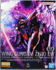 ウイングガンダム クロスコントラスト ウイングガンダム クロスコントラスト - メルカリ