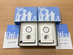 MK1129 【ER266】　ウェッジウッド　Wedgwood　置時計　2点　ハートクロック　スタークロック　265423556のサムネイル
