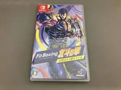 ニンテンドースイッチ Fit Boxing 北斗の拳~お前はもう痩せている~のサムネイル