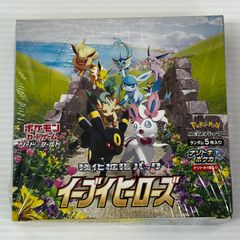 未開封 スニダン鑑定品 ポケモンカード イーブイヒーローズ シュリンク