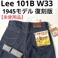 【未使用品】Lee 101B W33 1945モデル 復刻版 アーカイブス カウボーイ101 1945モデル Lot.LM6321-89 リー ARCHIVES COWBOY 101 1945MODEL 日本製 ボタンフライ センター赤タグ 濃紺 リジットのサムネイル