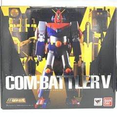 DX超合金魂 超電磁ロボ コンバトラーV 輸送箱未開封 - メルカリ