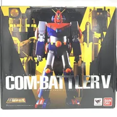 【中古】DX超合金魂 コンバトラーV[69]のサムネイル