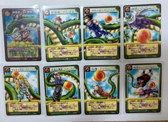 2004年 バンダイドラゴンボール カードゲーム 神龍完成絵8枚セット