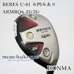 HONMA Be ZEAL 525 5W ARMRQ8 48 SR - メルカリ