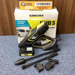 バッテリー無し】ケルヒャー KARCHER モバイル高圧洗浄機 KHB6 - メルカリ