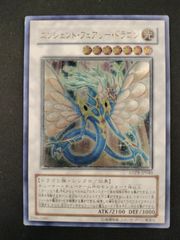 ドリームキャスト 中古ドリームキャストソフト】ギルティギア ゼクス【59】 - メルカリ