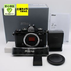 Zfc 張り替え済み品 サンドベージュ - メルカリ
