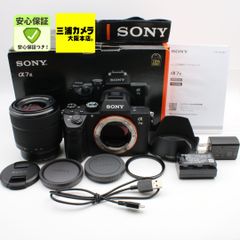 SONY (ソニー) α7III ズームレンズキット ショット数2,831回 - メルカリ