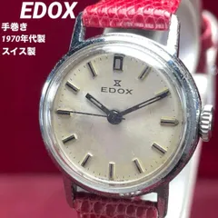 希少 1970年代製 ヴィンテージ EDOX エドックス 手巻 17石 スイス製 ヴィンテージ アンティーク 稼働品 腕時計のサムネイル