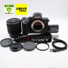 LUMIX S5IIx + SIGMA 28-70mmセット - メルカリ