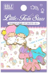 リトルツインスターズ　ゴルフマーカー/サンリオ/LTM002のサムネイル