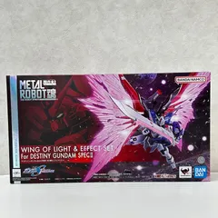 2026年最新】Metal robot魂 デスティニーガンダムspeciiの人気アイテム