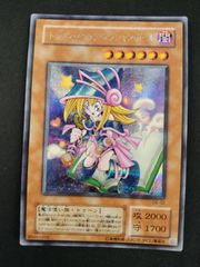 中古ドリームキャストソフト】ギルティギア ゼクス【59】 - メルカリ