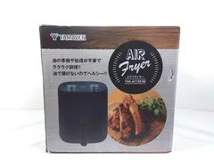 2026年最新】山善 YAH-AC120の人気アイテム - メルカリ