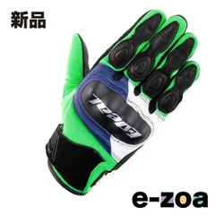 山城  YAMASHIRO ヤマシロ IDEAL ID-015 HERITAGE L.GR XL ID015LGRXL (2531314)のサムネイル