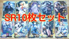2026年最新】三国志大戦 カードの人気アイテム - メルカリ